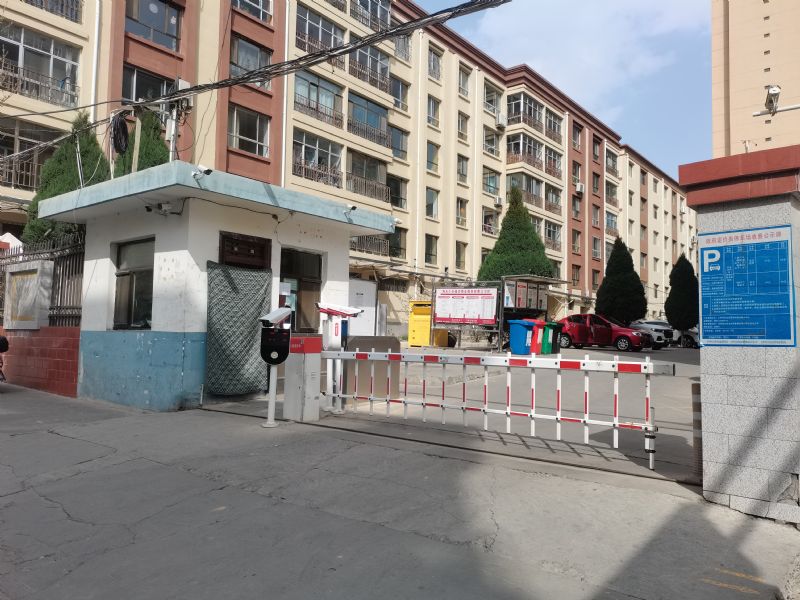 ����С�^(q��)���t�ţ�