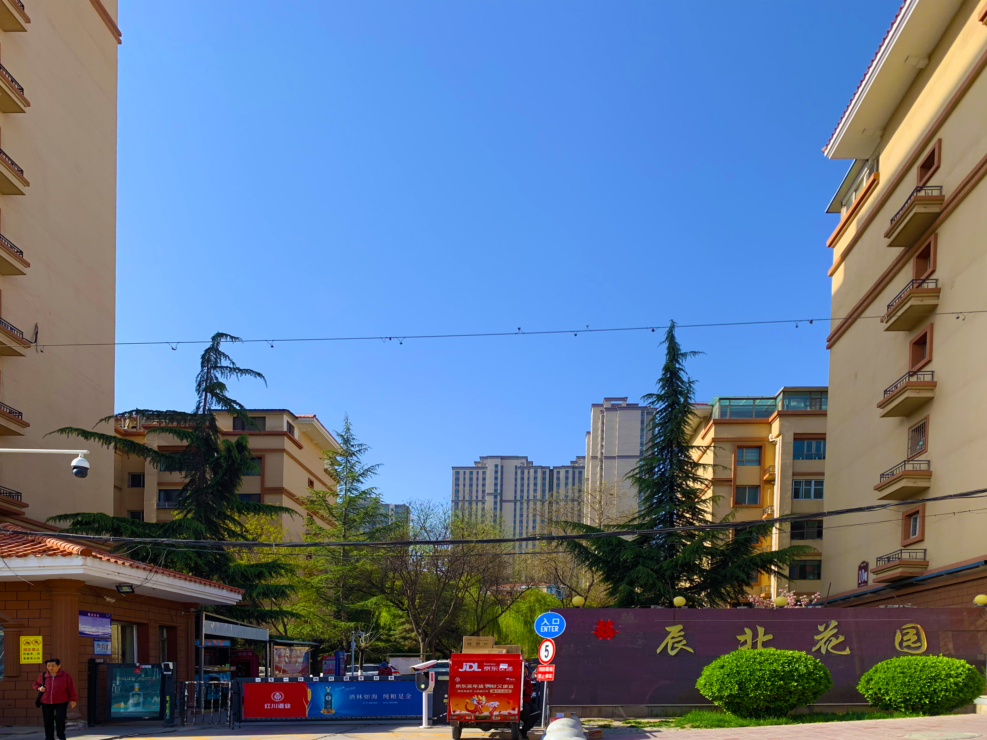 ���P�^(q��)�����Ҍ�Ժ�������@С�^(q��)���m�ݣ�