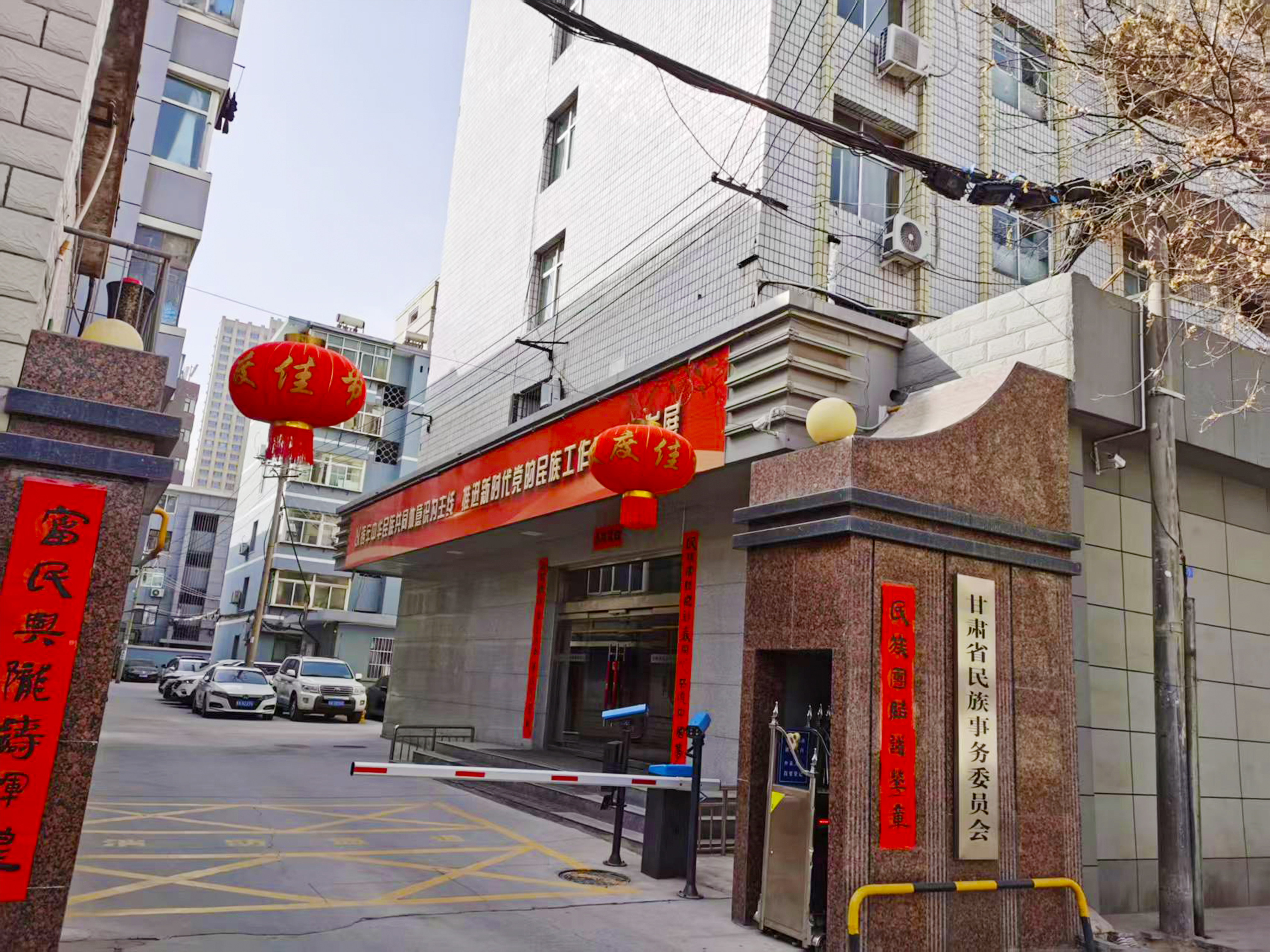 ���Cʡ������ί�T���k����ǣ��m�ݣ�