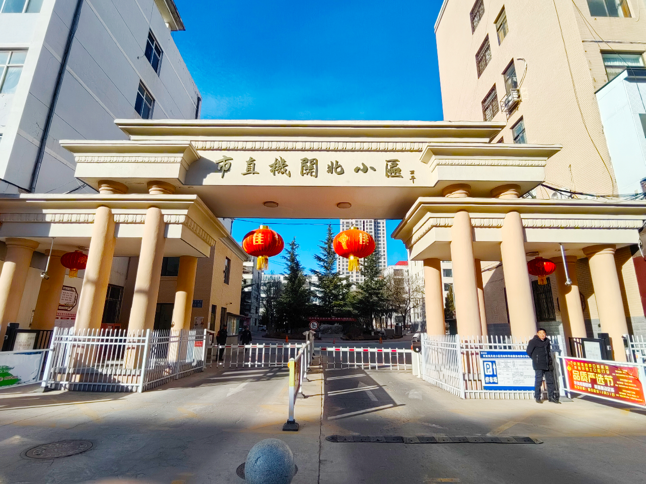 ��ֱ�C(j��)�P(gu��n)���^(q��)סլС�^(q��)���cꖣ�