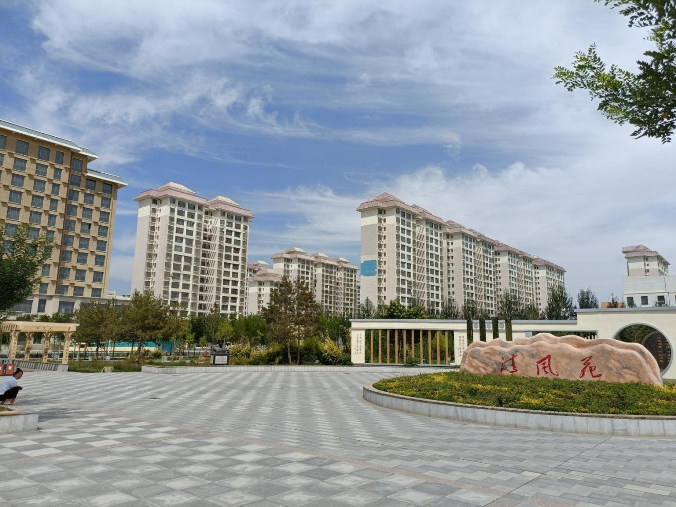 ���ϱ��Ϸ��(xi��ng)Ŀ�������ڣ�